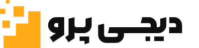 قالب شرکتی دیجی پرو